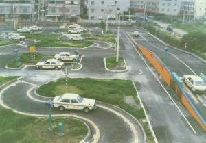 www2 mcsh kh edu tw